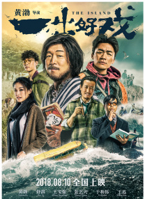业余经验的女职员